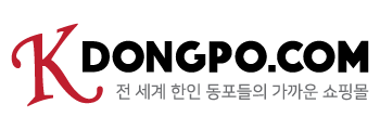 케이동포닷컴